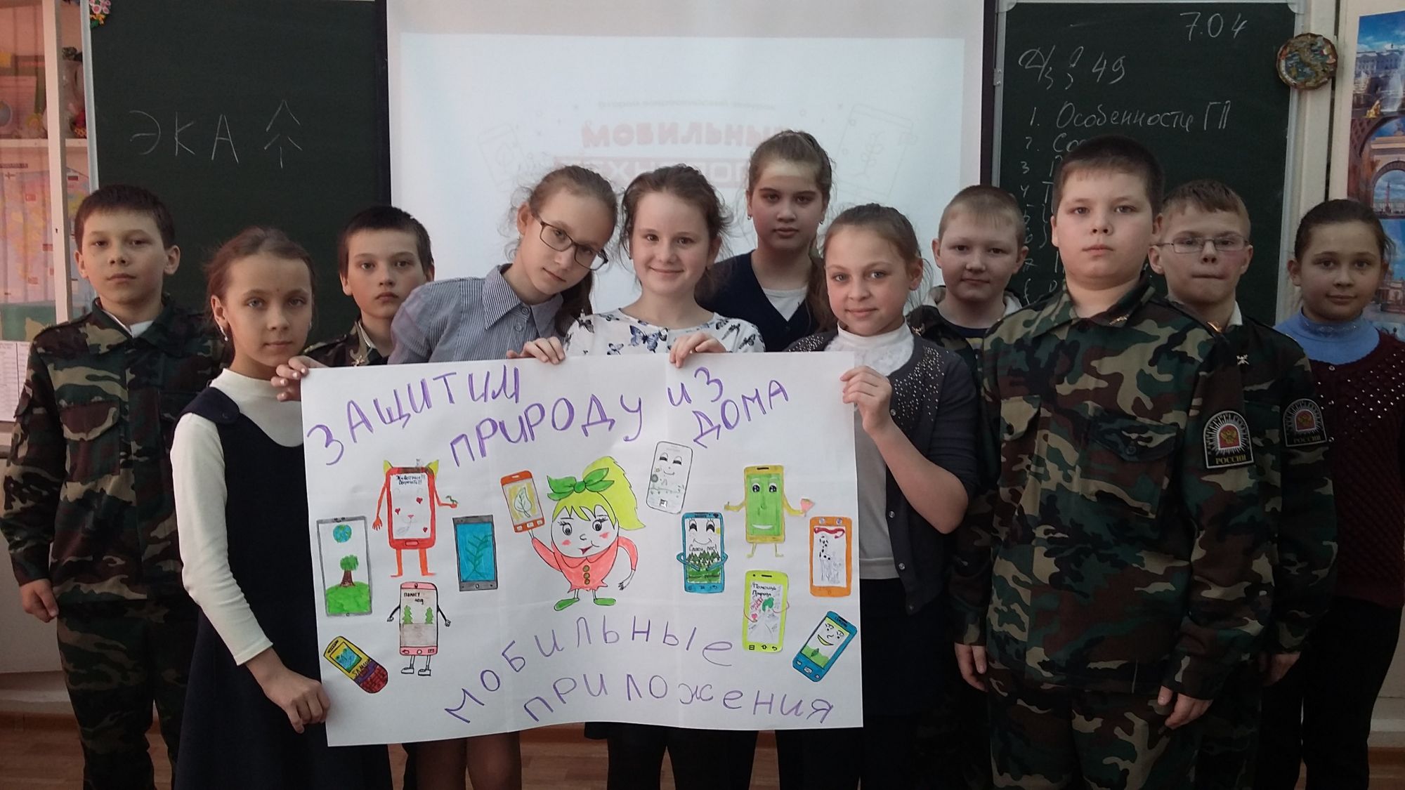 25693156024 11a348b390 o