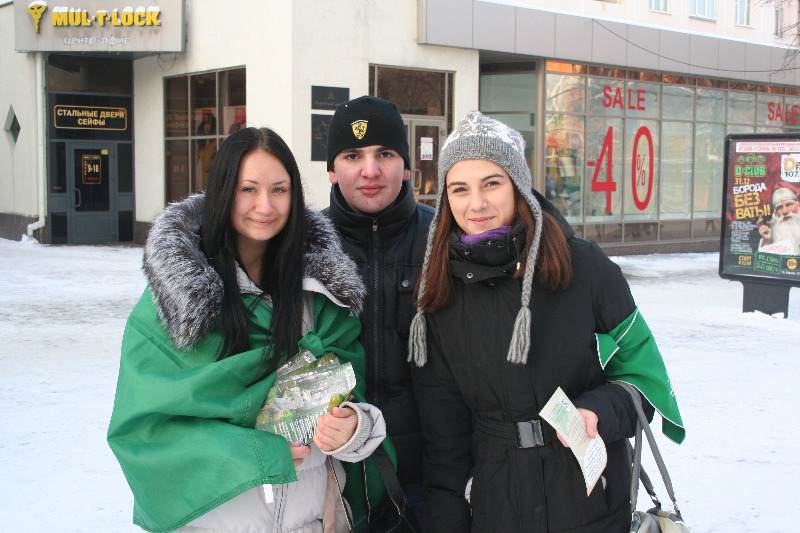 Изображение 259