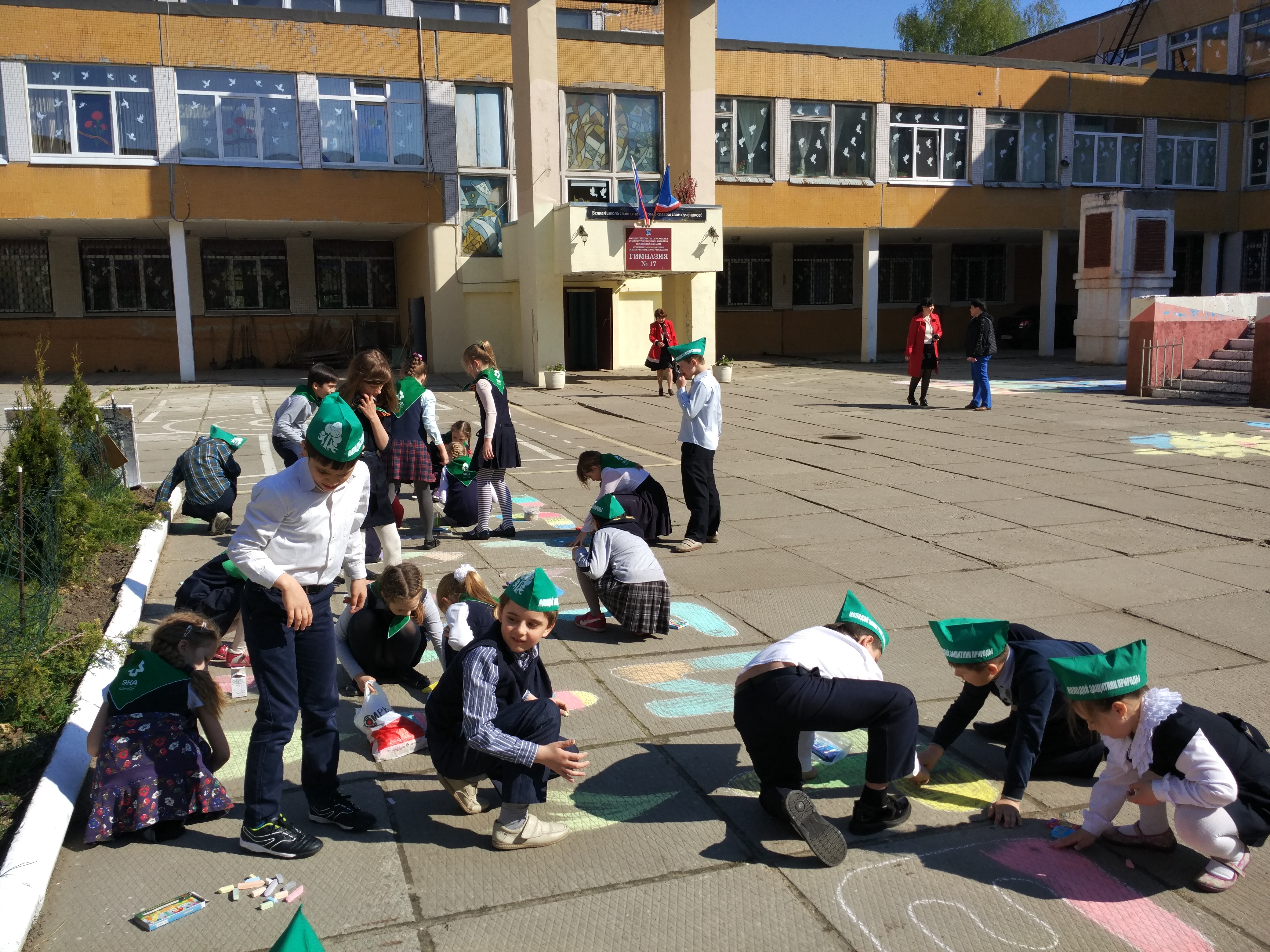 IMG 2016-05-06 093108