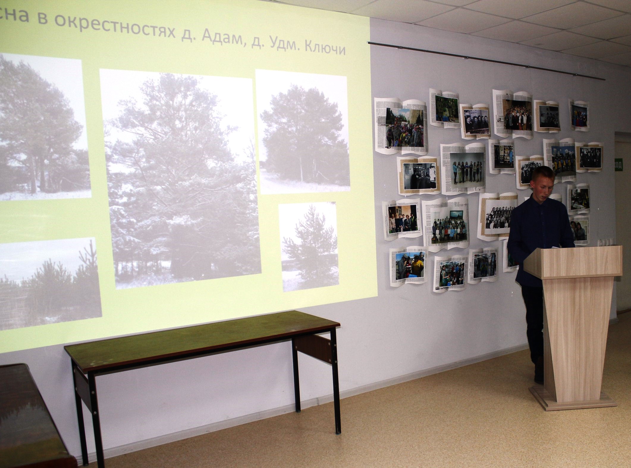 фото 2 Выступление Попова Александра