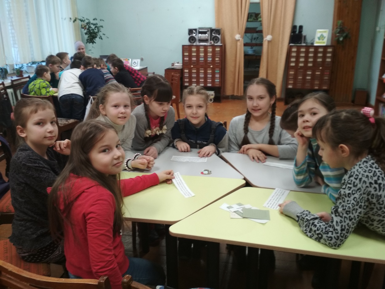 Фото 5 Команда Экологов впереди