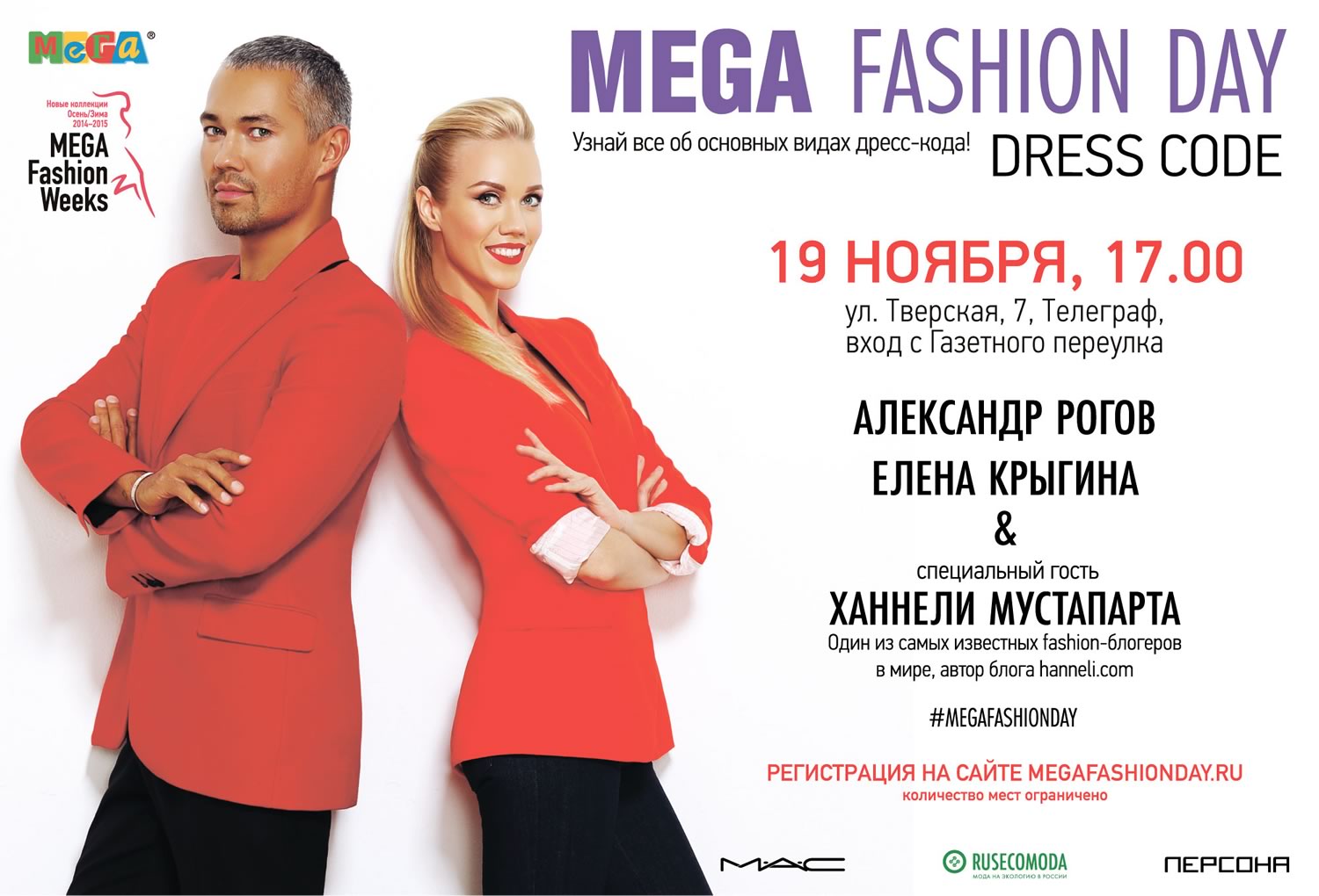 KV-horizont-final-1-1