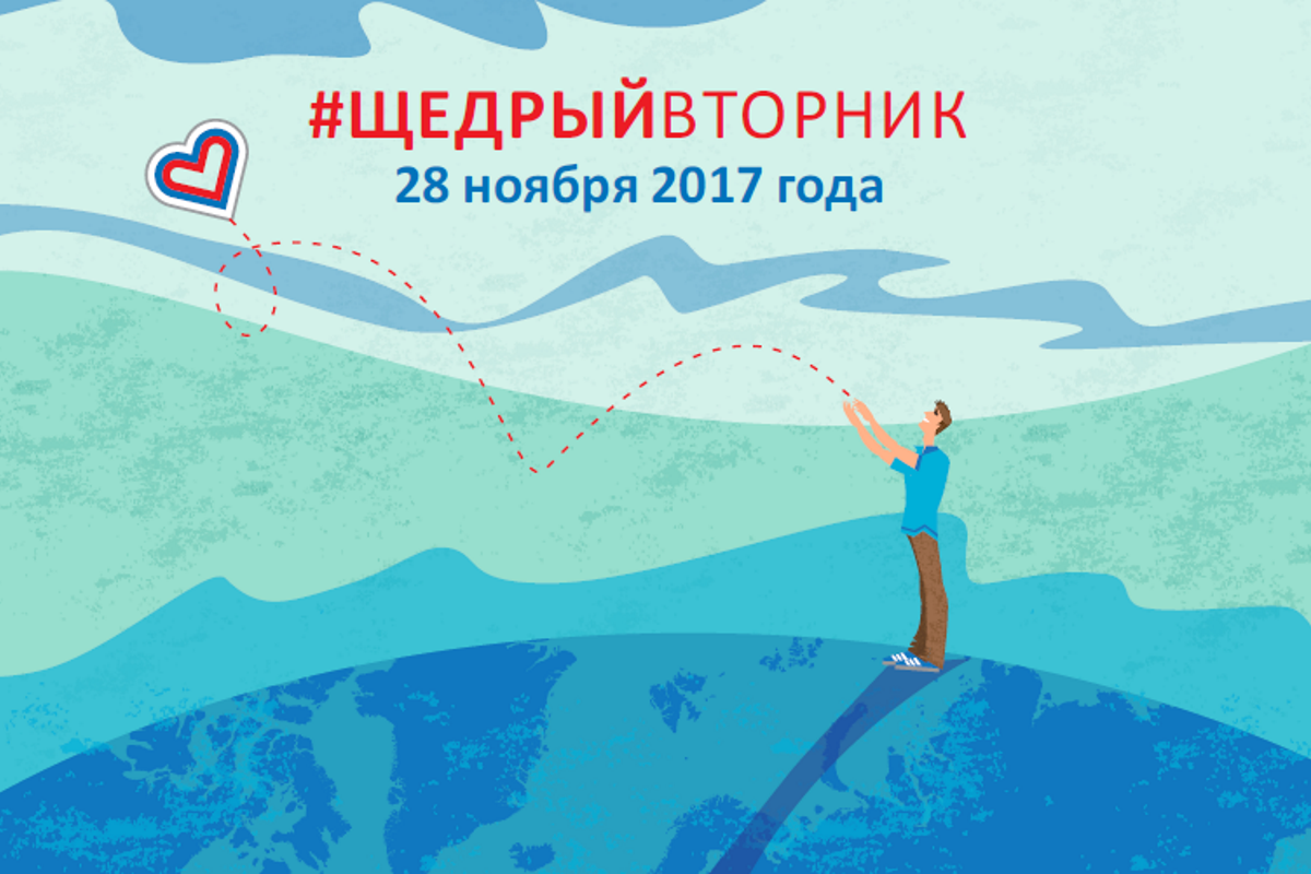 Главный-слайд-1