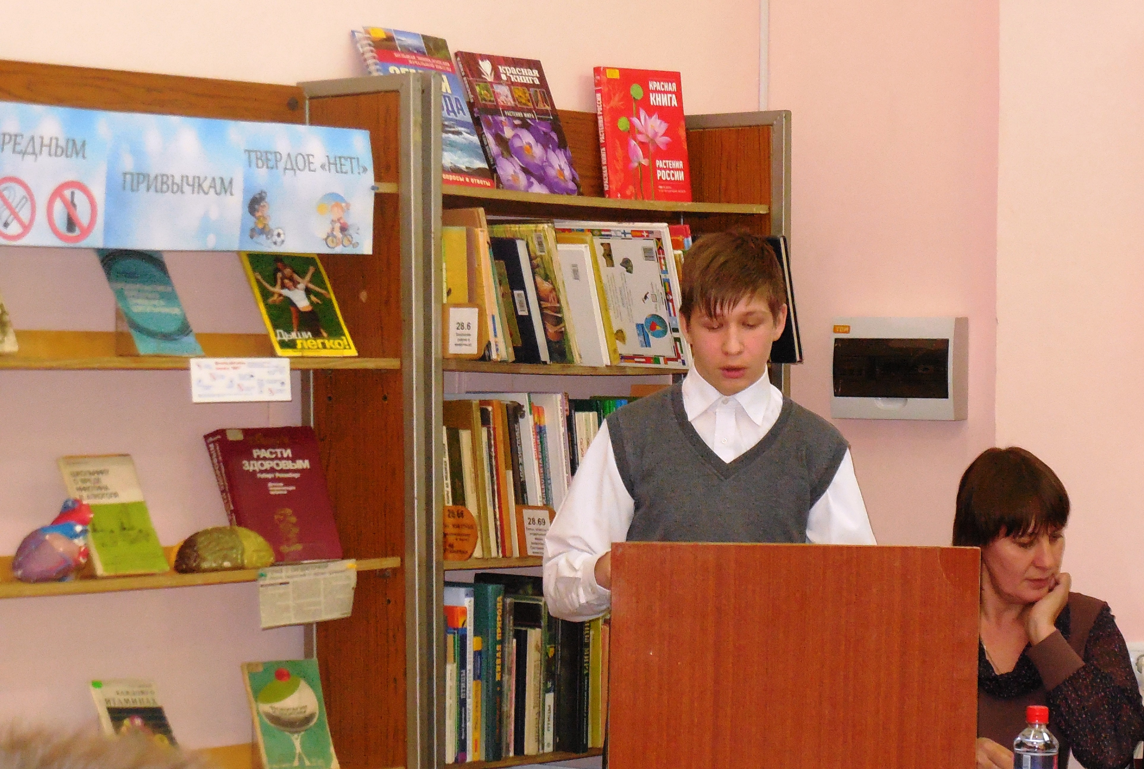 Чупин Артем 3 место