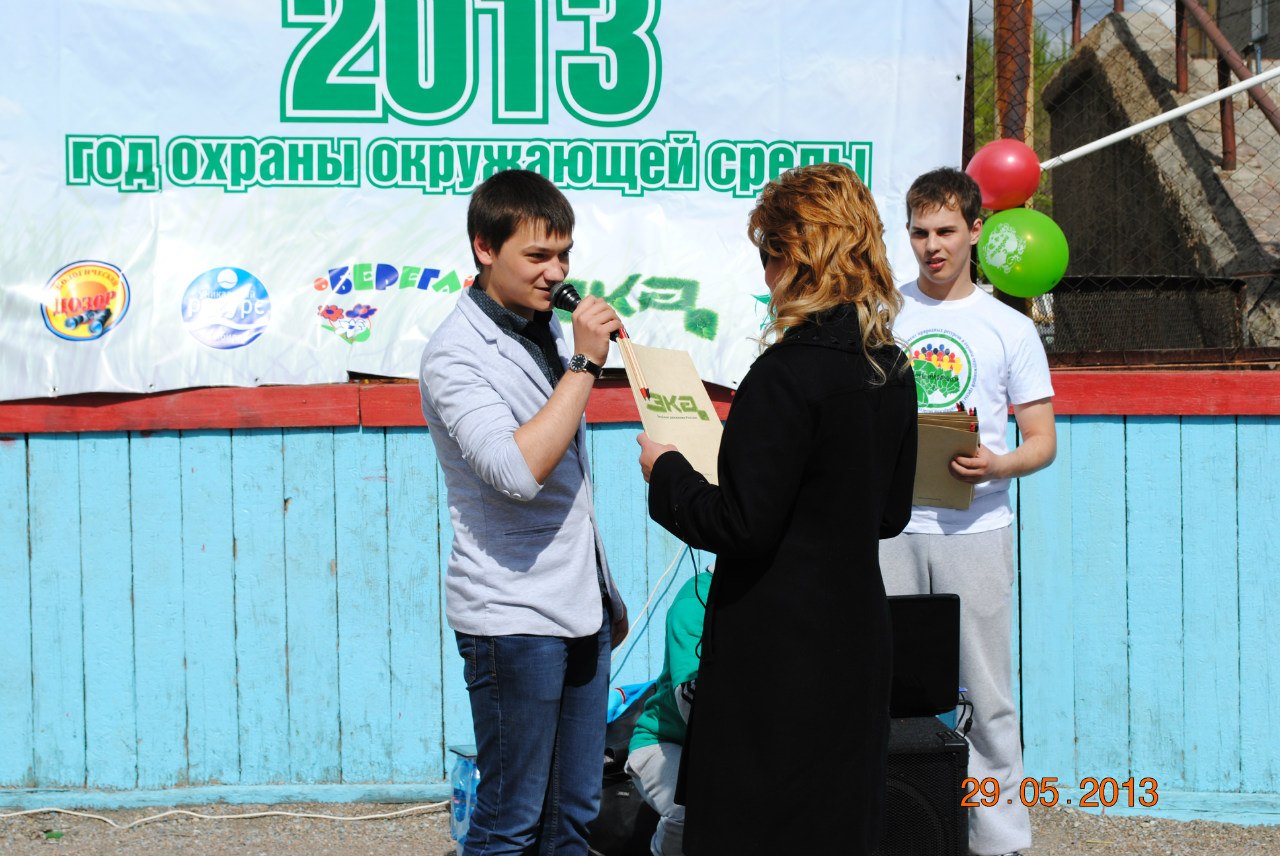 Зеленые улицы