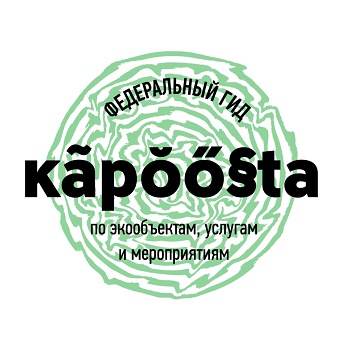 kapoosta