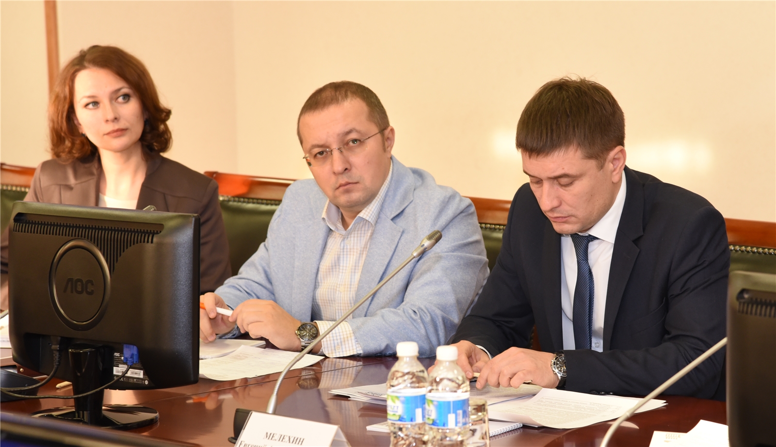 Форум прокуратуры 1