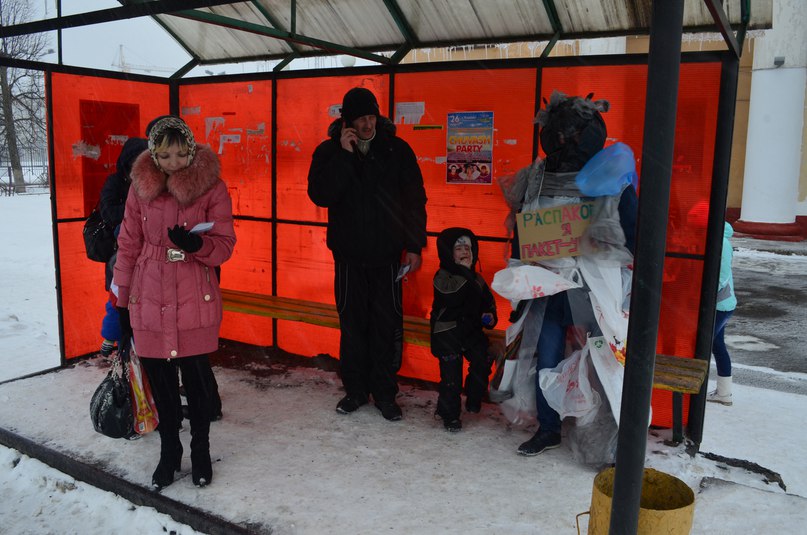 Шум Распаковка 4