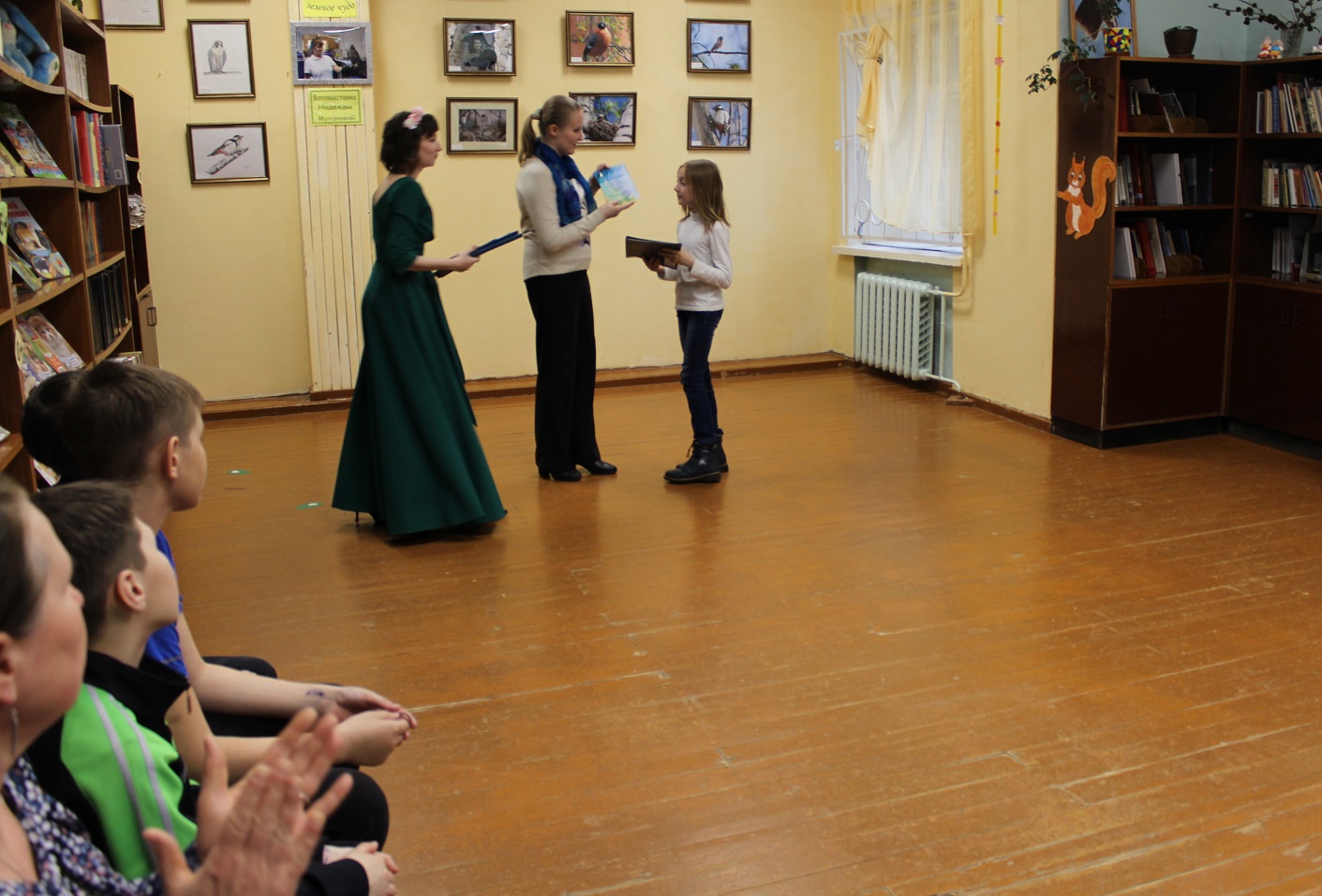 Вручение подарков