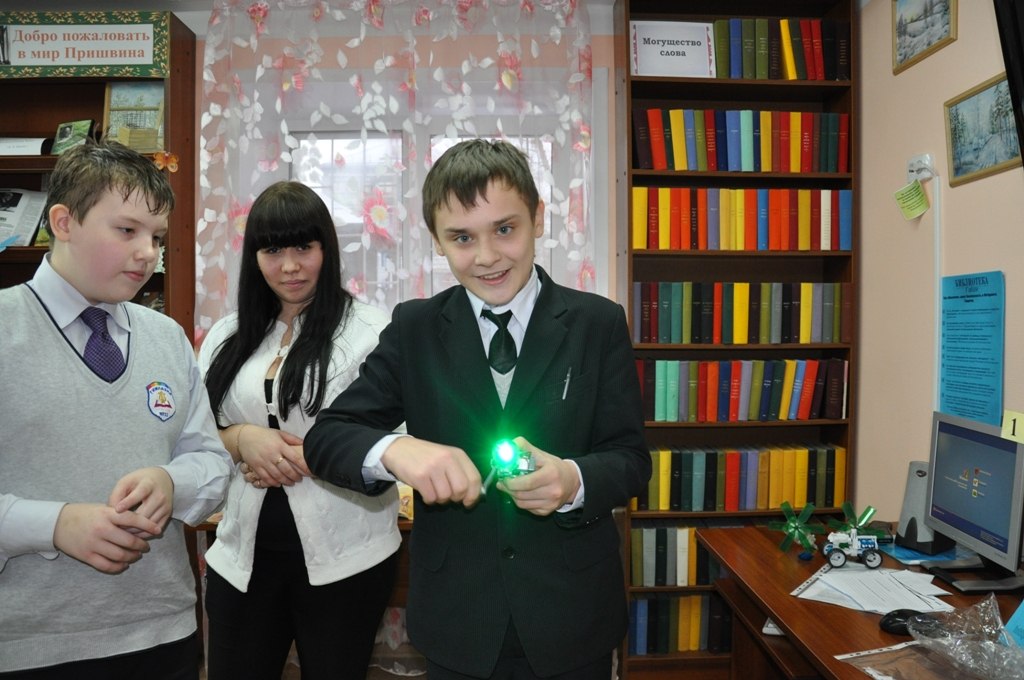 Зеленые технологии