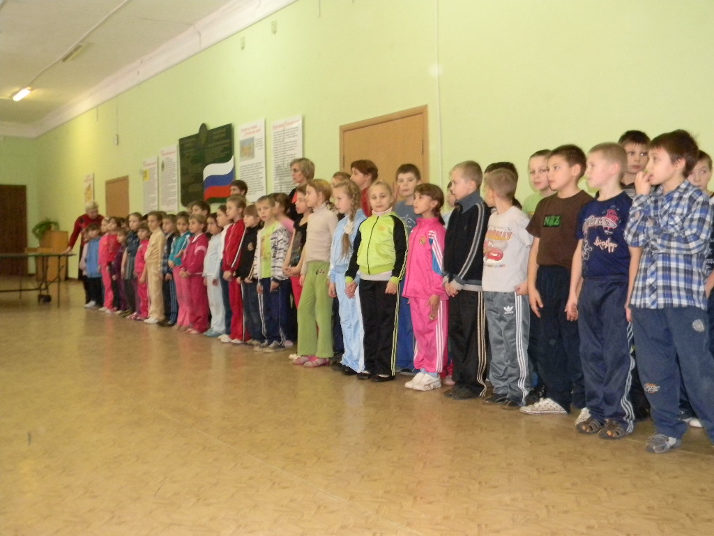 Экология через сплочение 