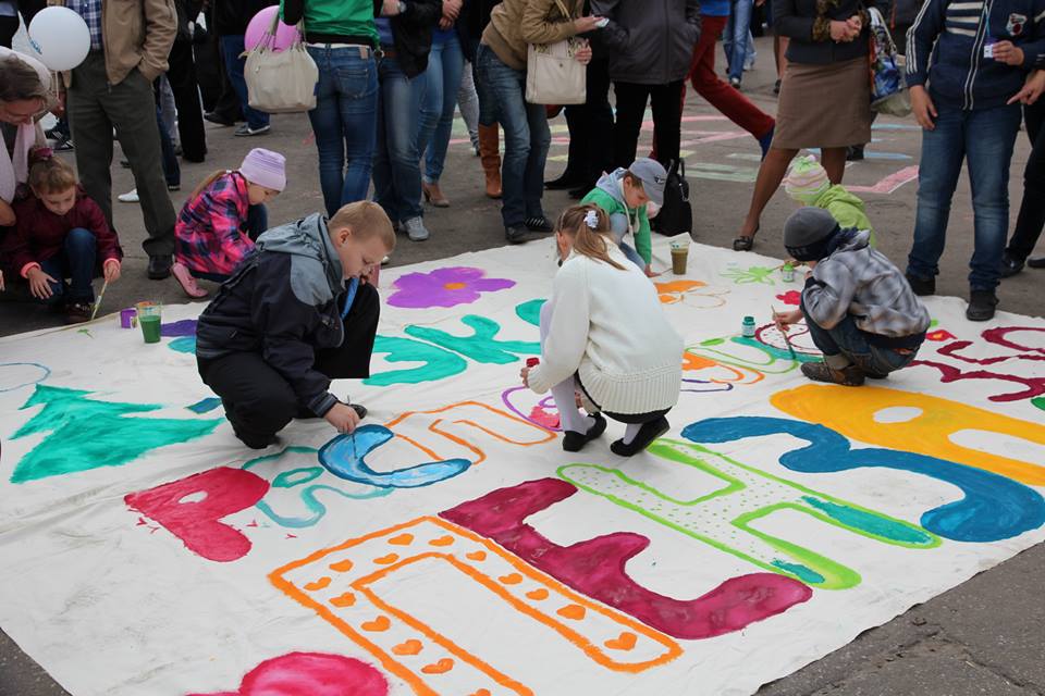 Детские мероприятия