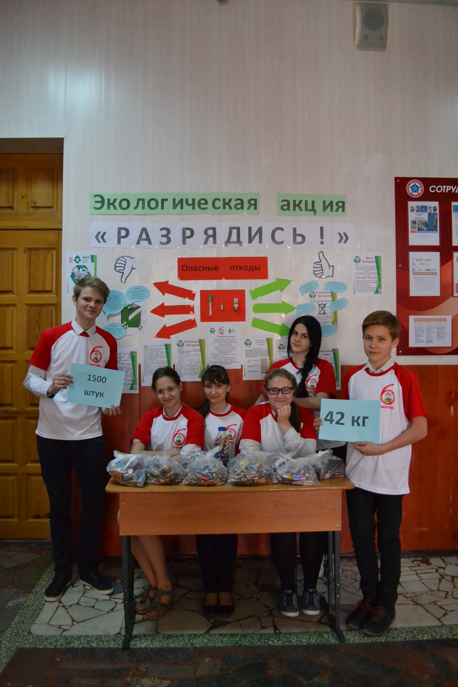 DSC 0428  копия