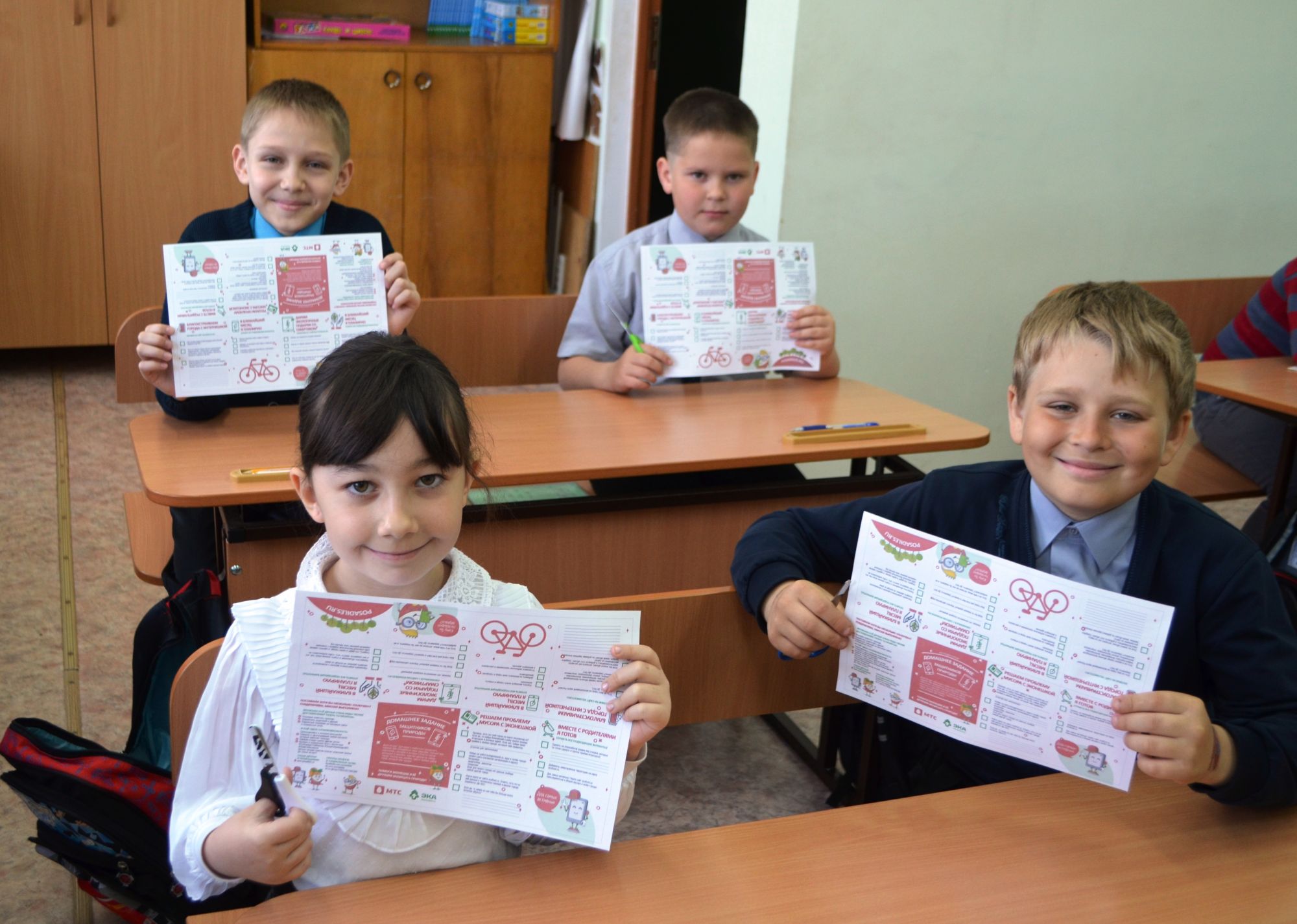 25786656624 9be47bf2be o