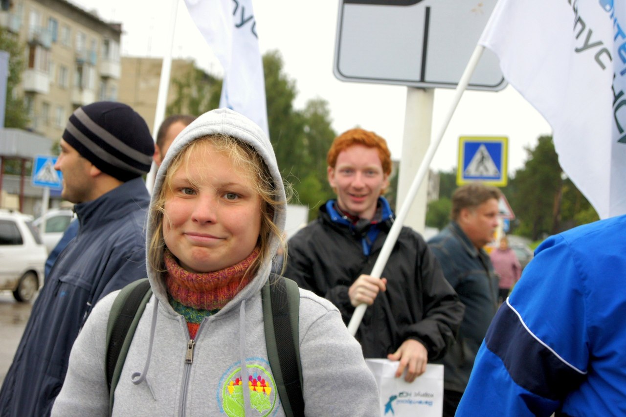 Молодежный департамент