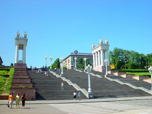 Volgograd