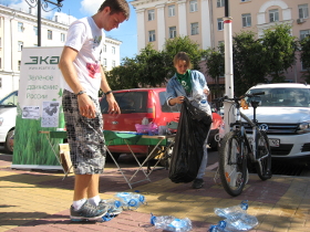 РазДельный Сбор в Калуге