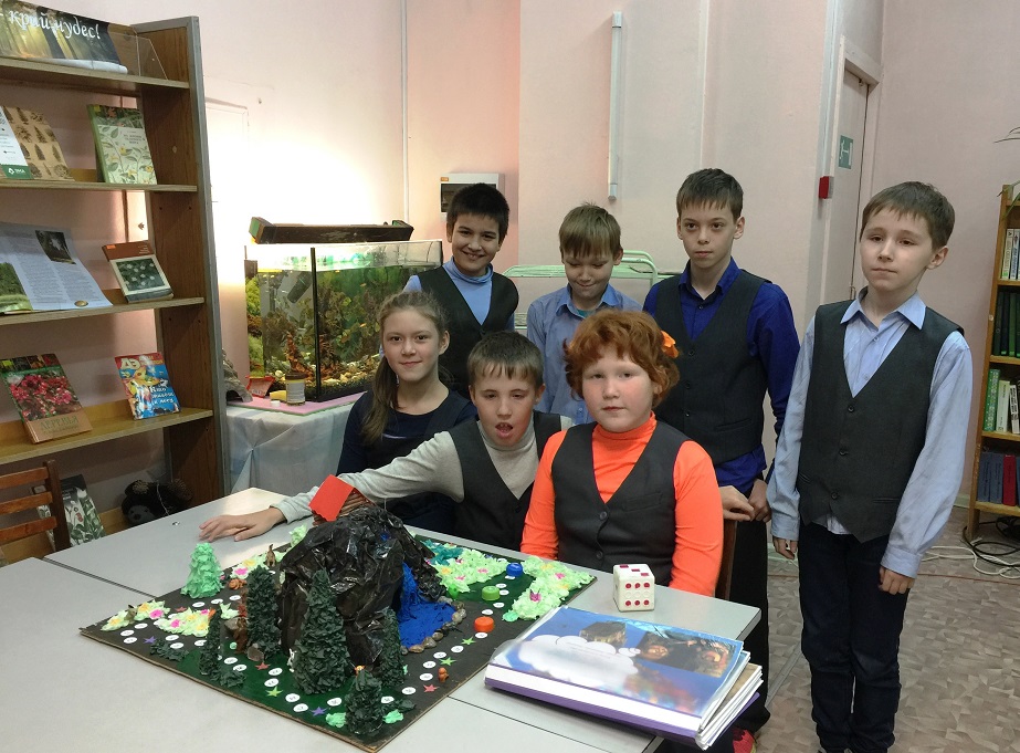 Фото 2 Ребята с игрой Мое увлекательное путешествие