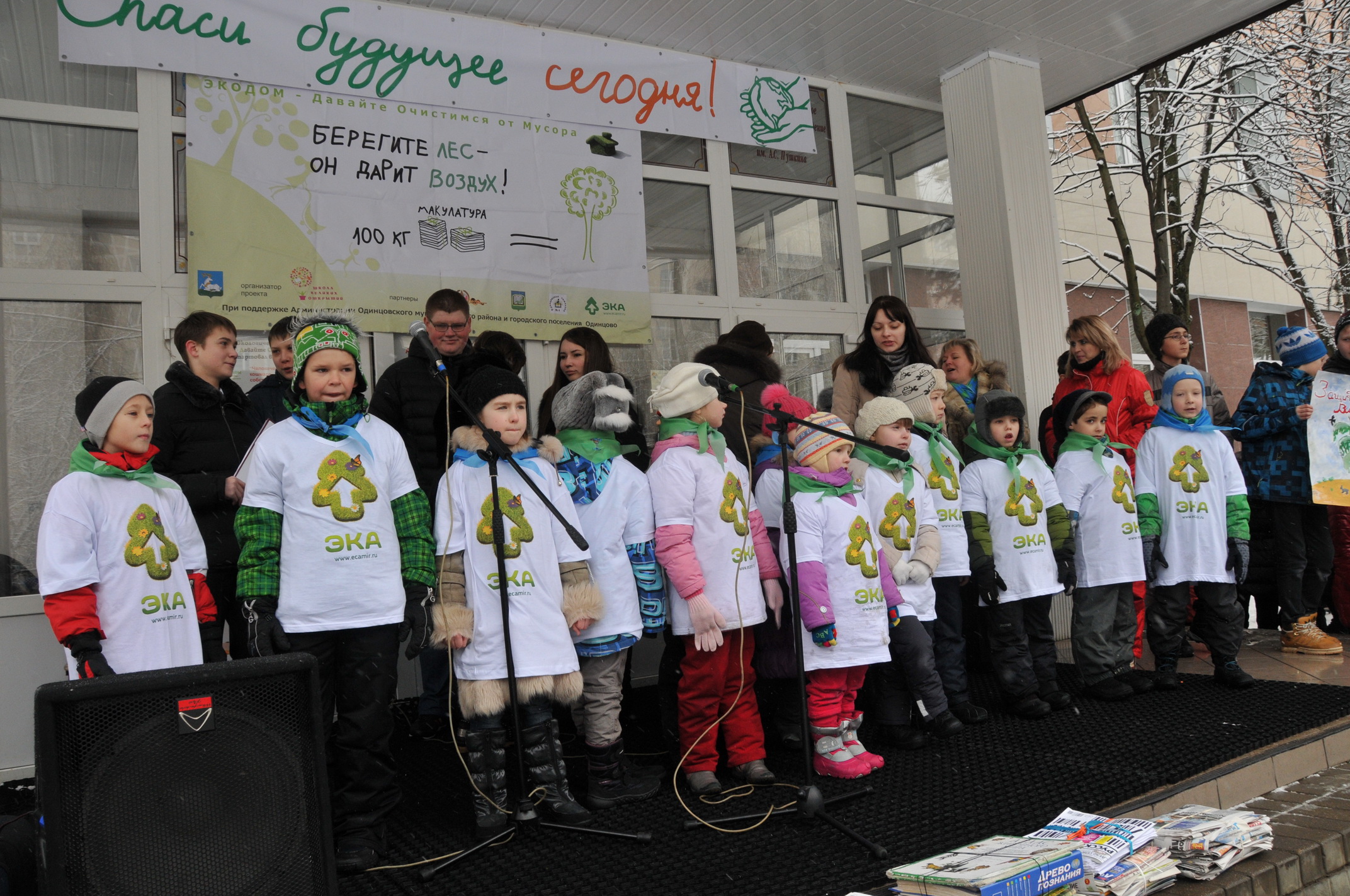 DSC 2459 новый размер