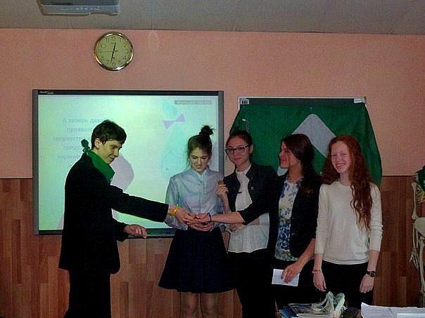 Хранители Воды