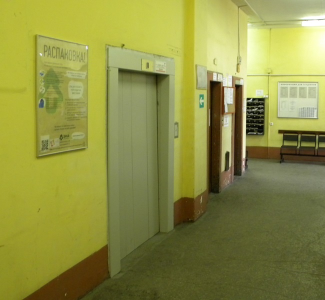 Национальный государственный университет физической культуры спорта и здоровья имени П. Ф. Лесгафта общежитие Испытателей 12