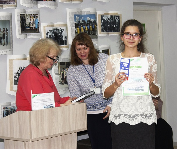 Дипломант Солодунова Алена