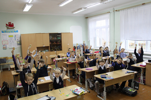 46870679801 598b06a2c2 z