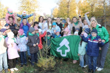 IMG 6290 - копия