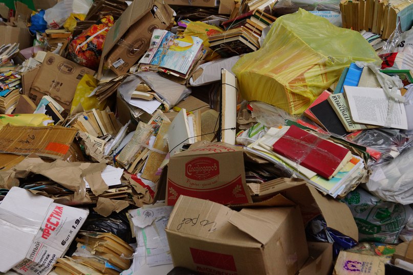 Алатырь - Вторбум 2