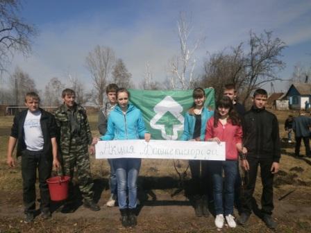 Копия отправить 5