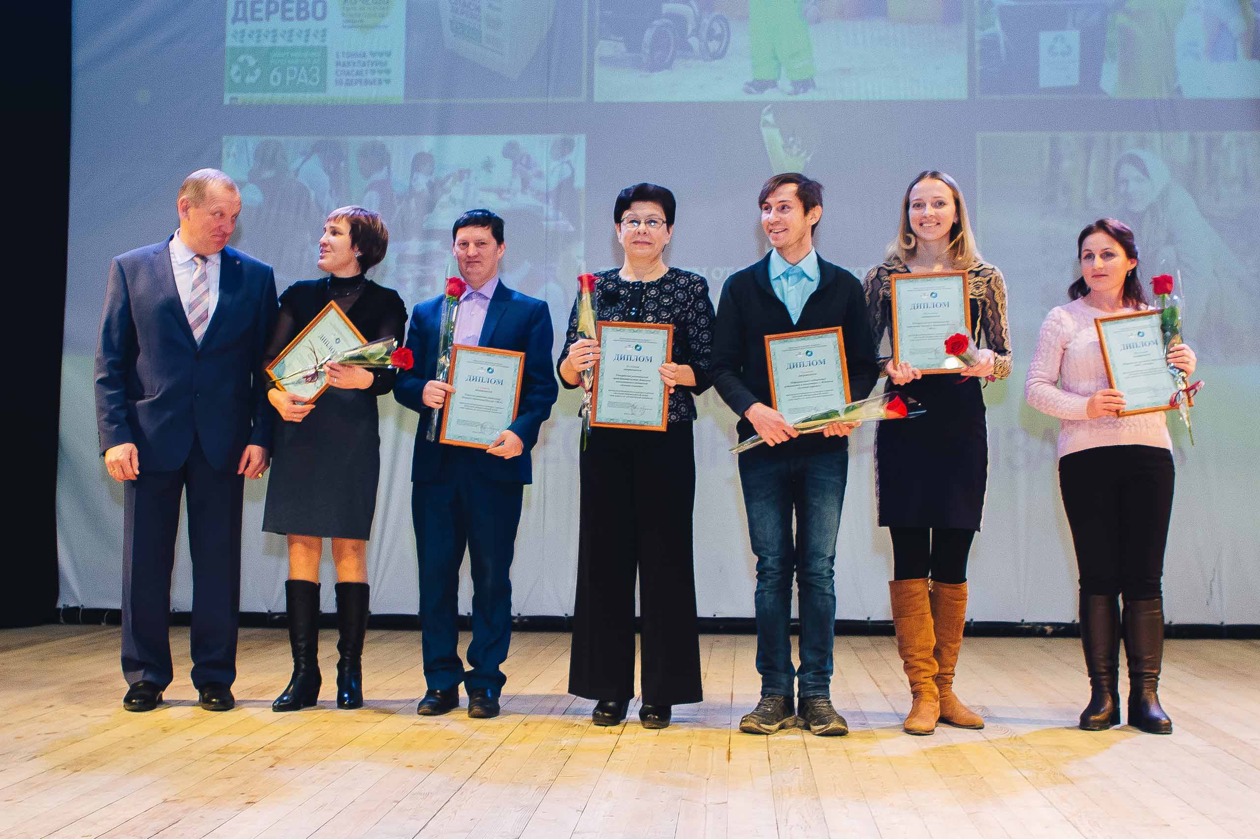 Дни защиты-2016