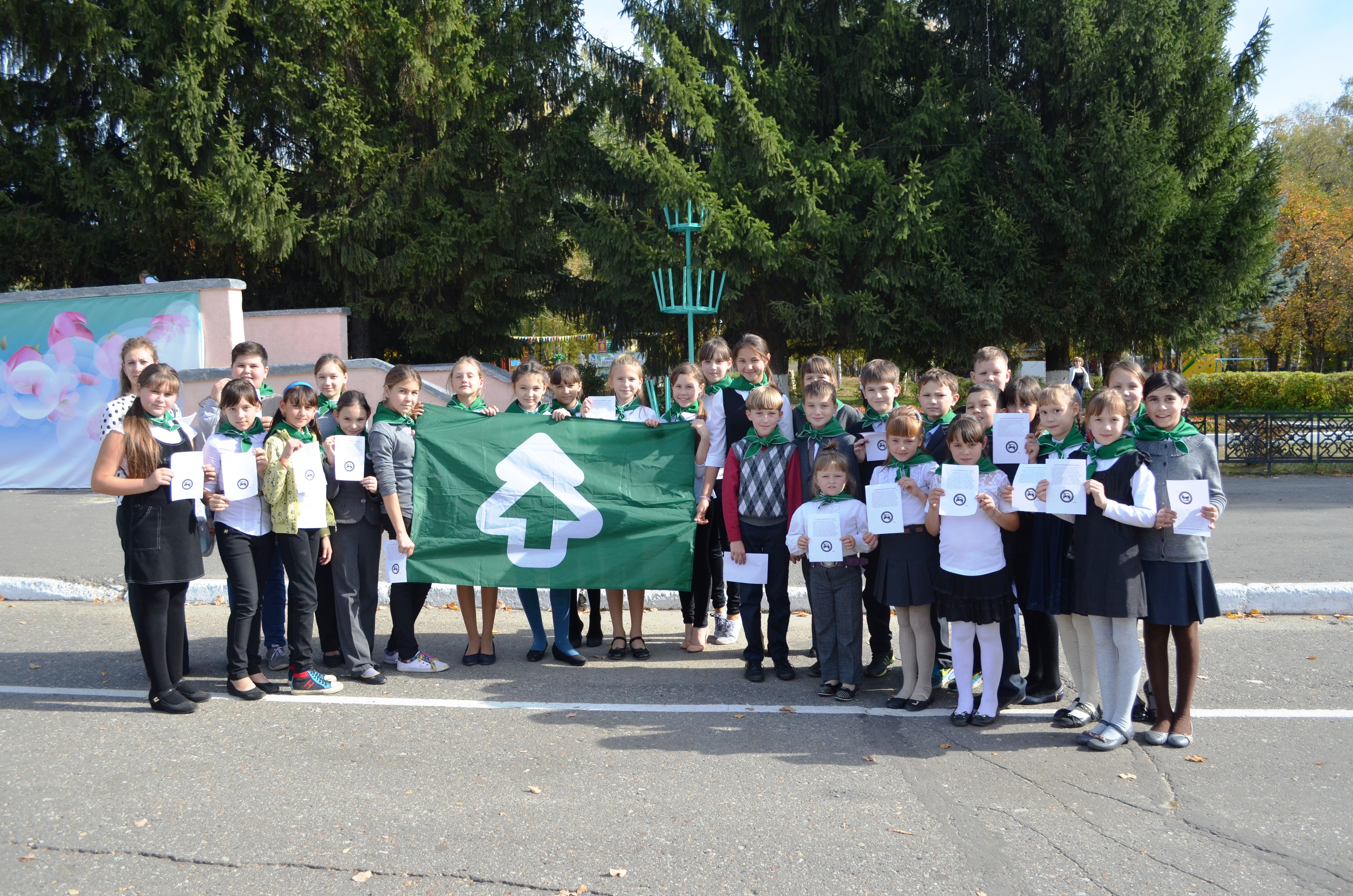 Без автомобиля 5