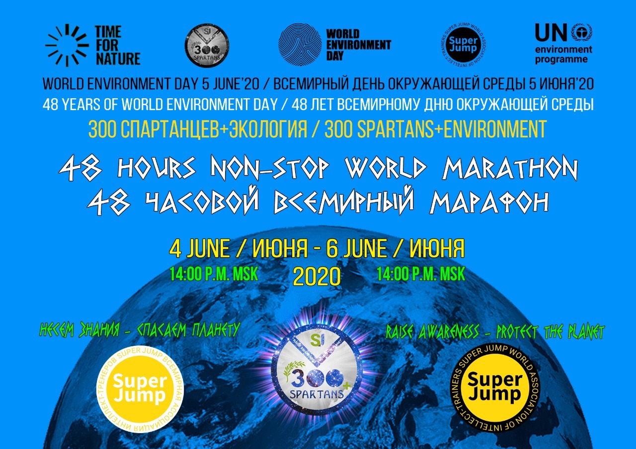 950839b9-f6c5-4670-b687-4e06f9440db9