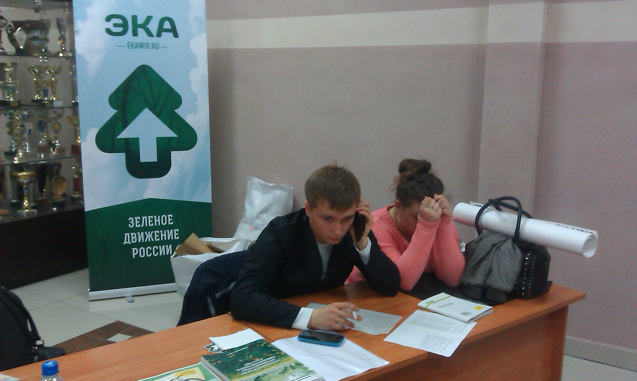 РАСПАКОВКА