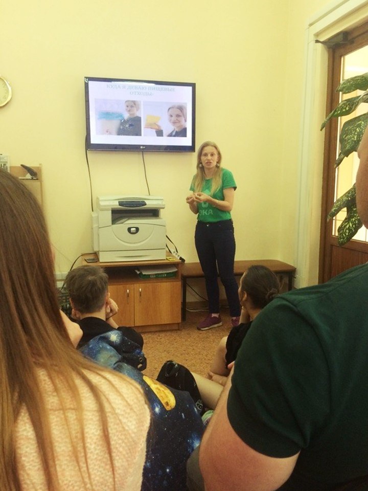 29-05-2018 09 16 52ЦГБ 2605.01