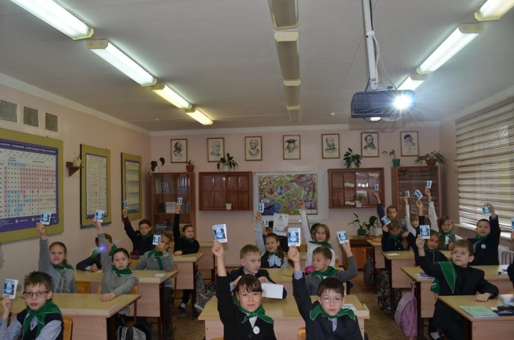 Шумерля ДВ 13