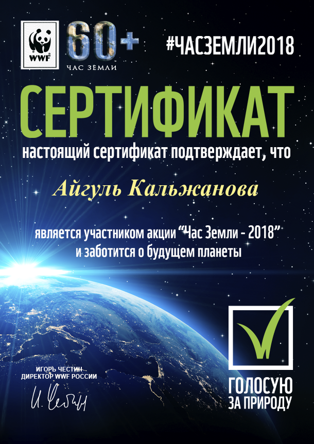 14ba7ae8382b44b6a7a41fbc7a847b2f 