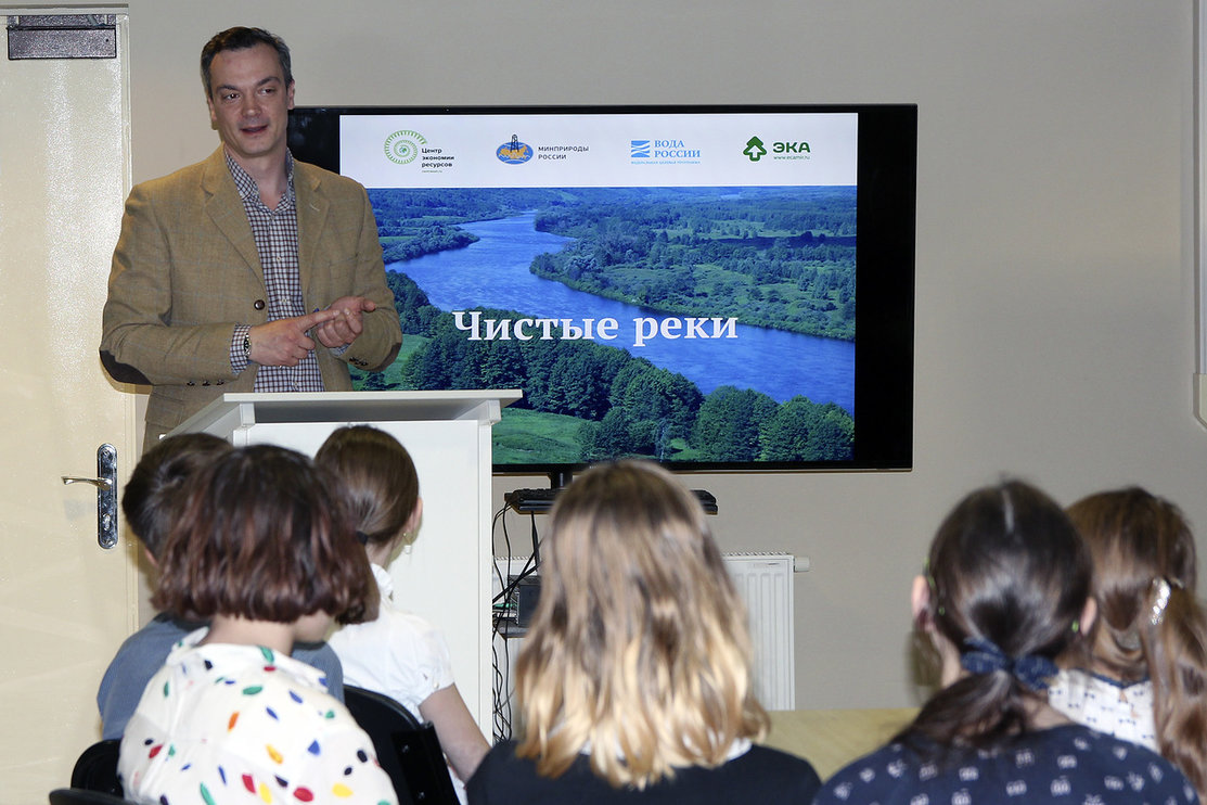 открытый урок вода