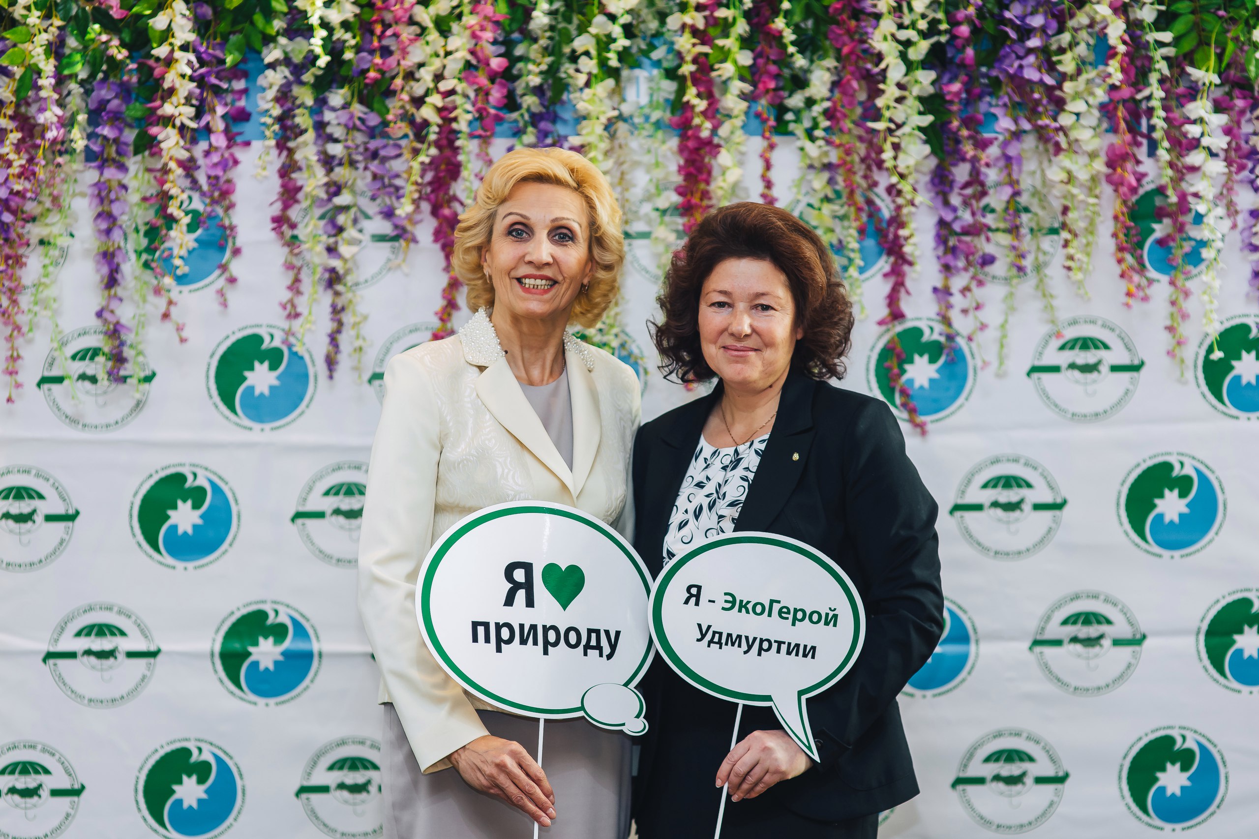 Дни защиты-2016