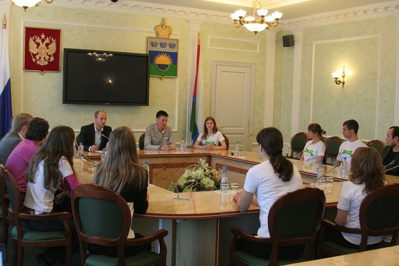 встреча актива