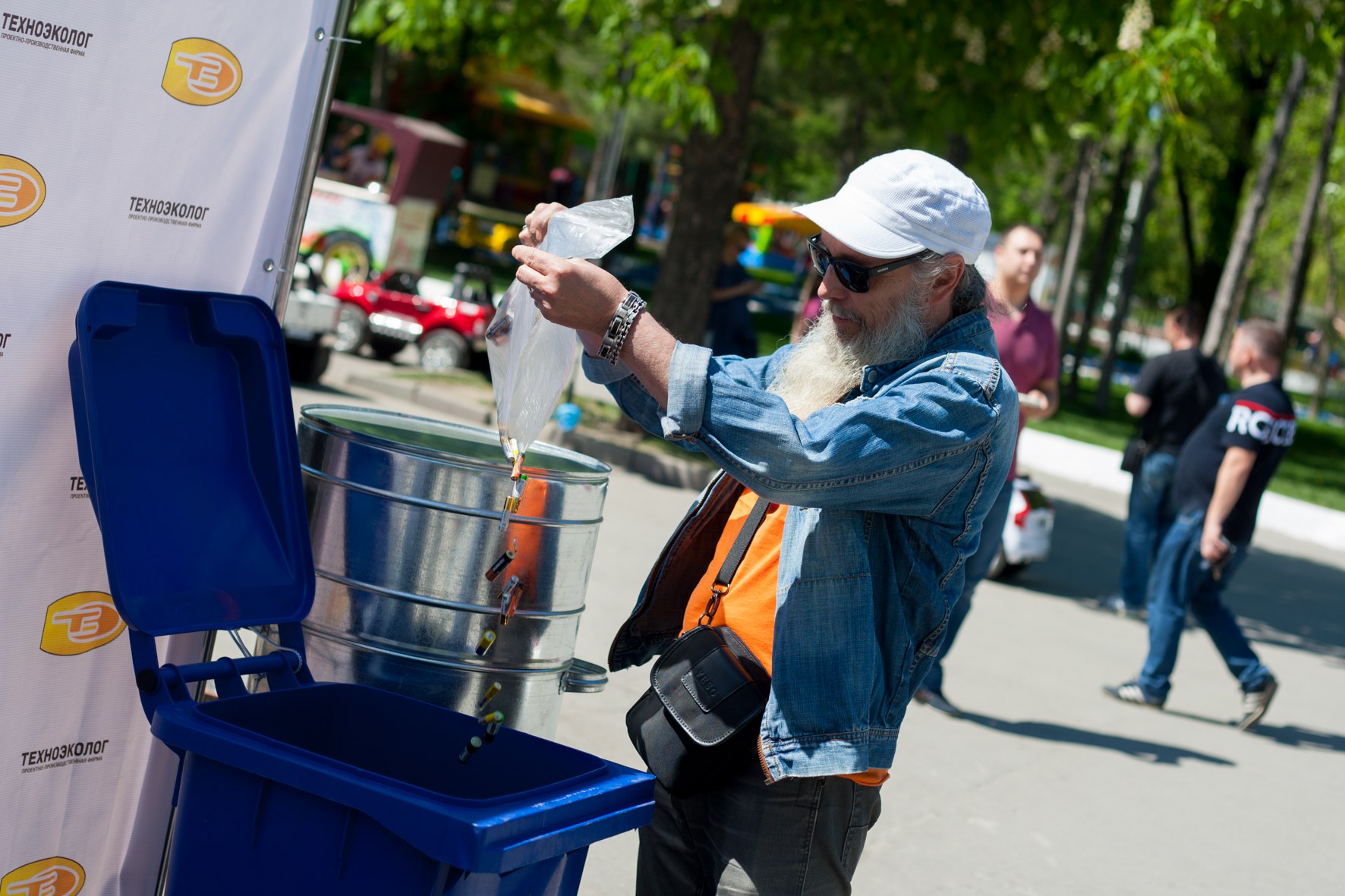 Фестиваль Разделяй с нами Ростов-на-Дону 0