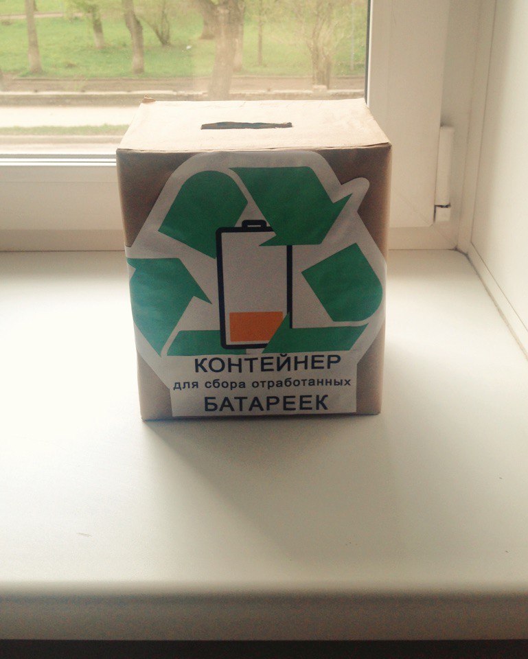 пермская вышк