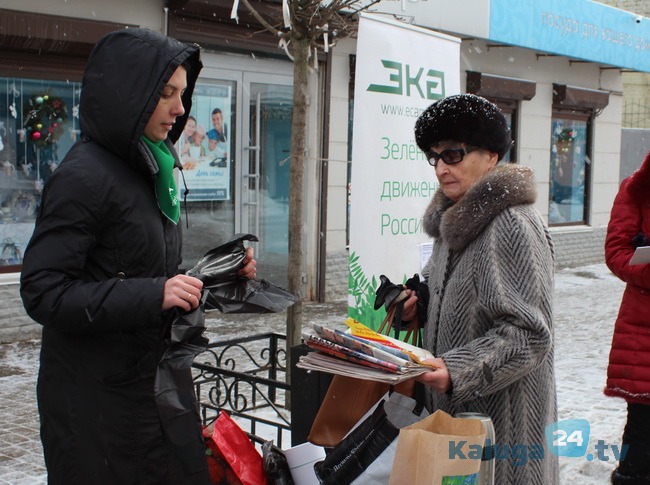 a9cab87e77d2def32130