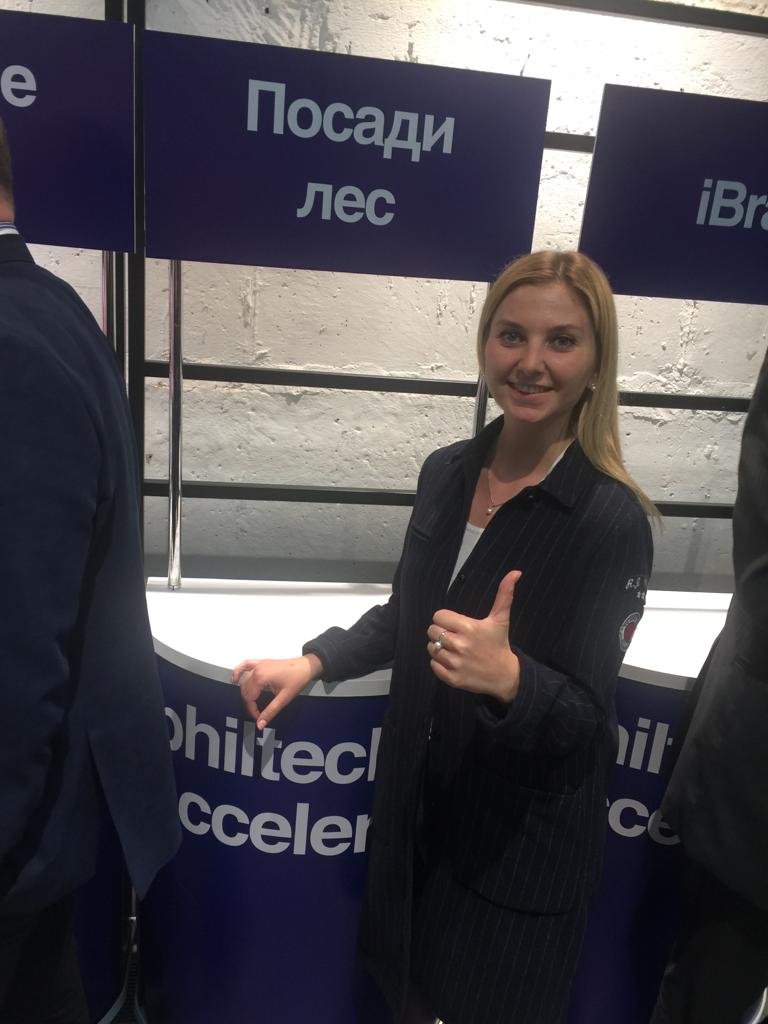 WhatsApp Image 2018-06-08 at 12.44.03