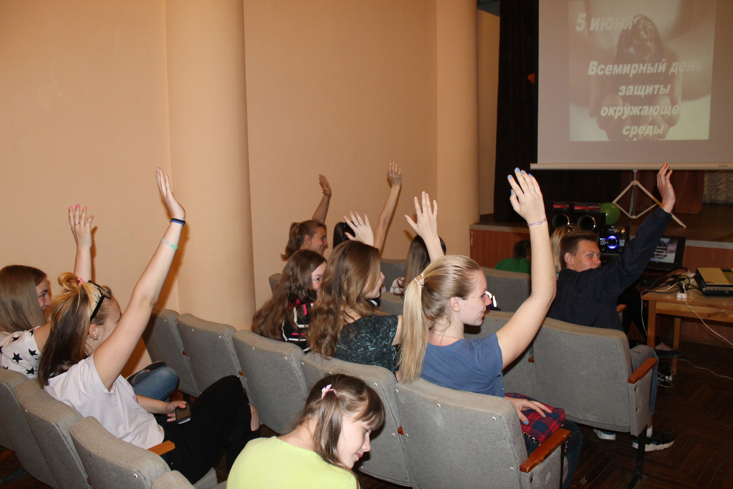 otkritie5 shtaba 2016