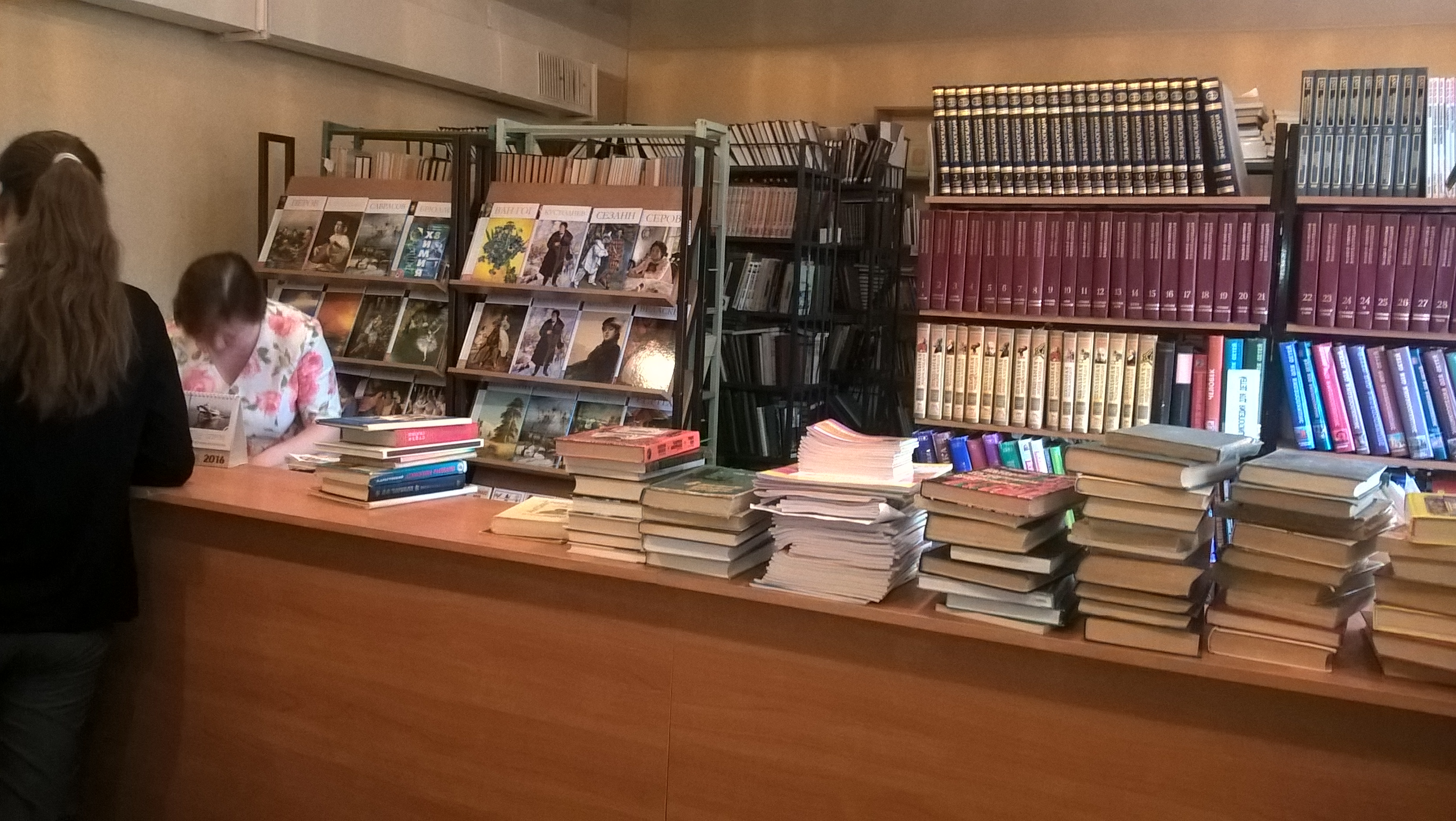 Безымяттьнный