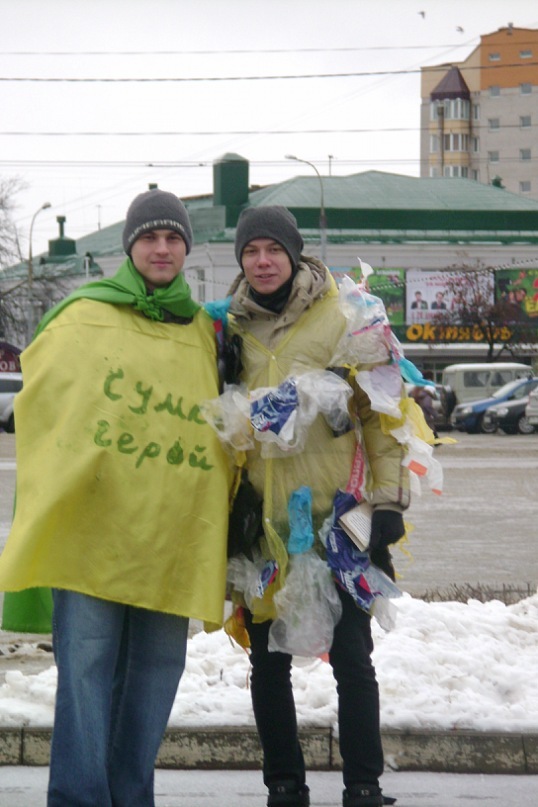 Программа Распаковки в Орловской области