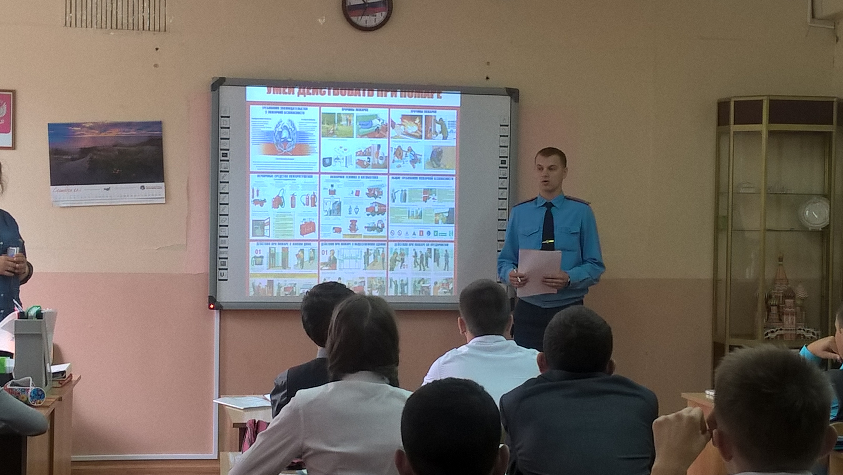 WP 20160907 10 30 17 Pro