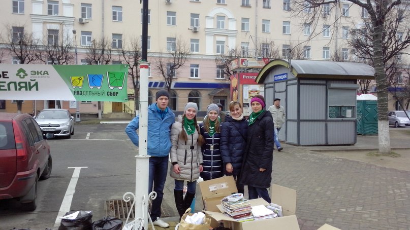 Раздельный сбор в Калуге