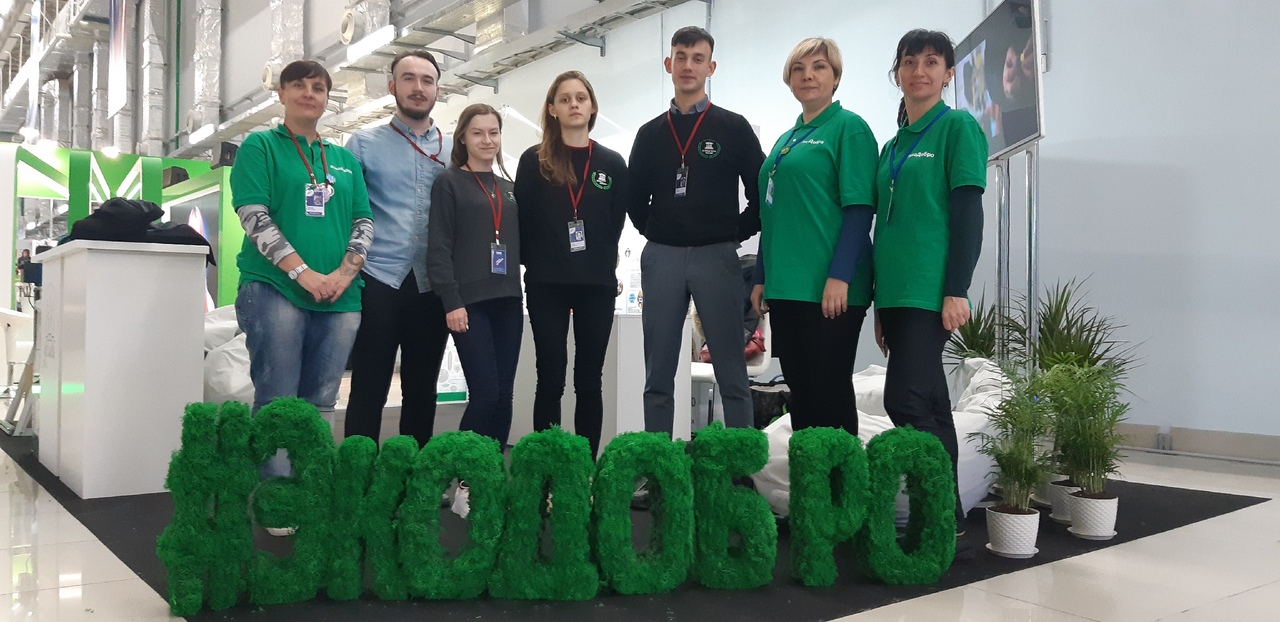 Форум добровольцев